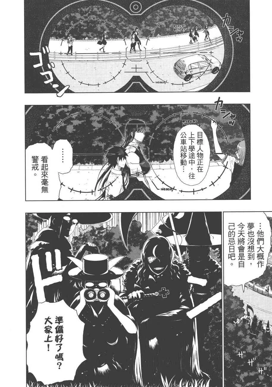 7卷 第57页