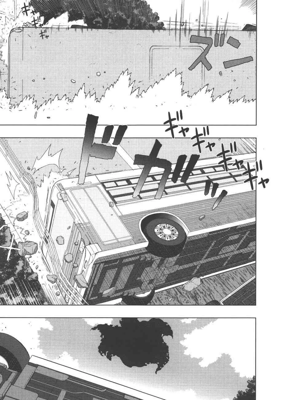 7卷 第60页
