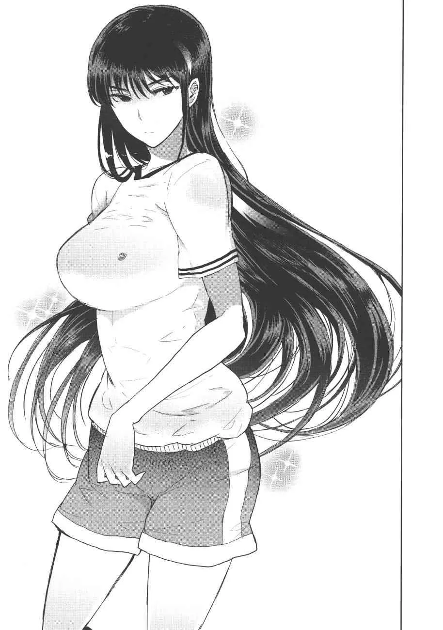 7卷 第84页