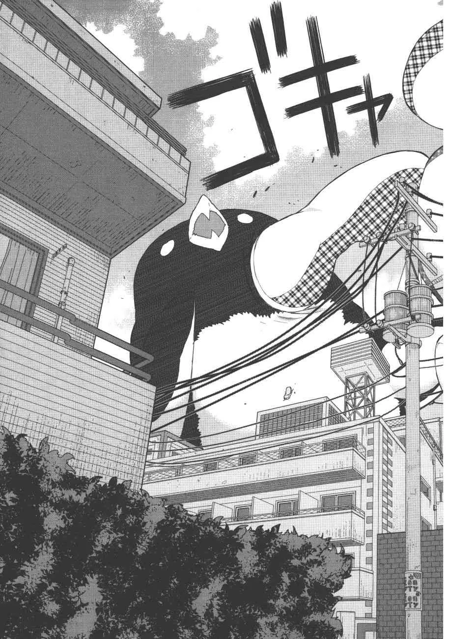 7卷 第110页