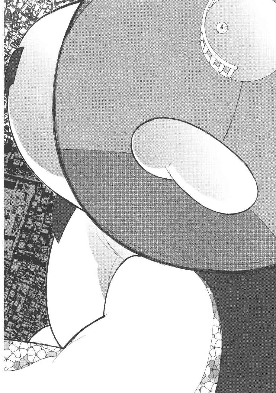 7卷 第119页