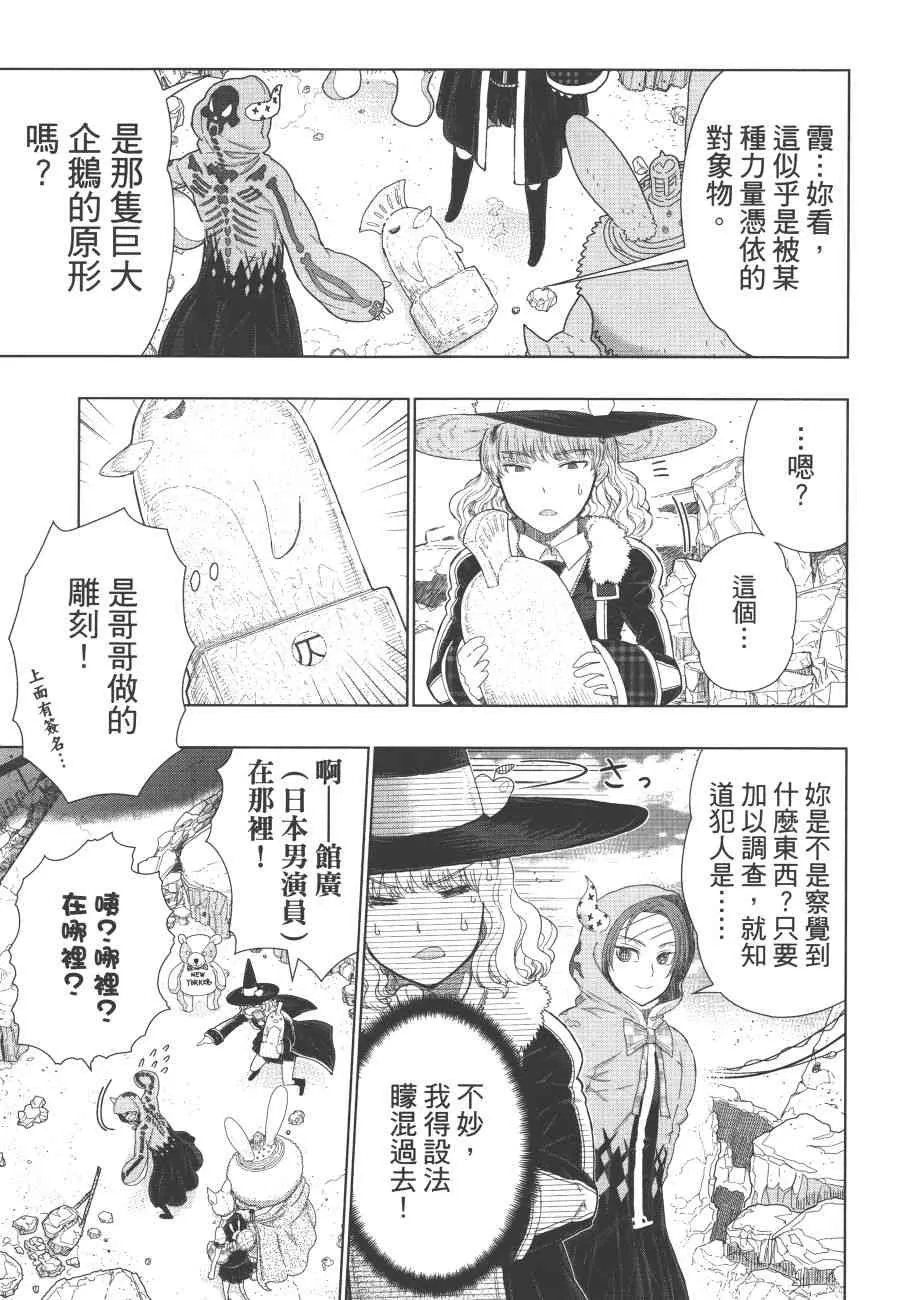 7卷 第124页