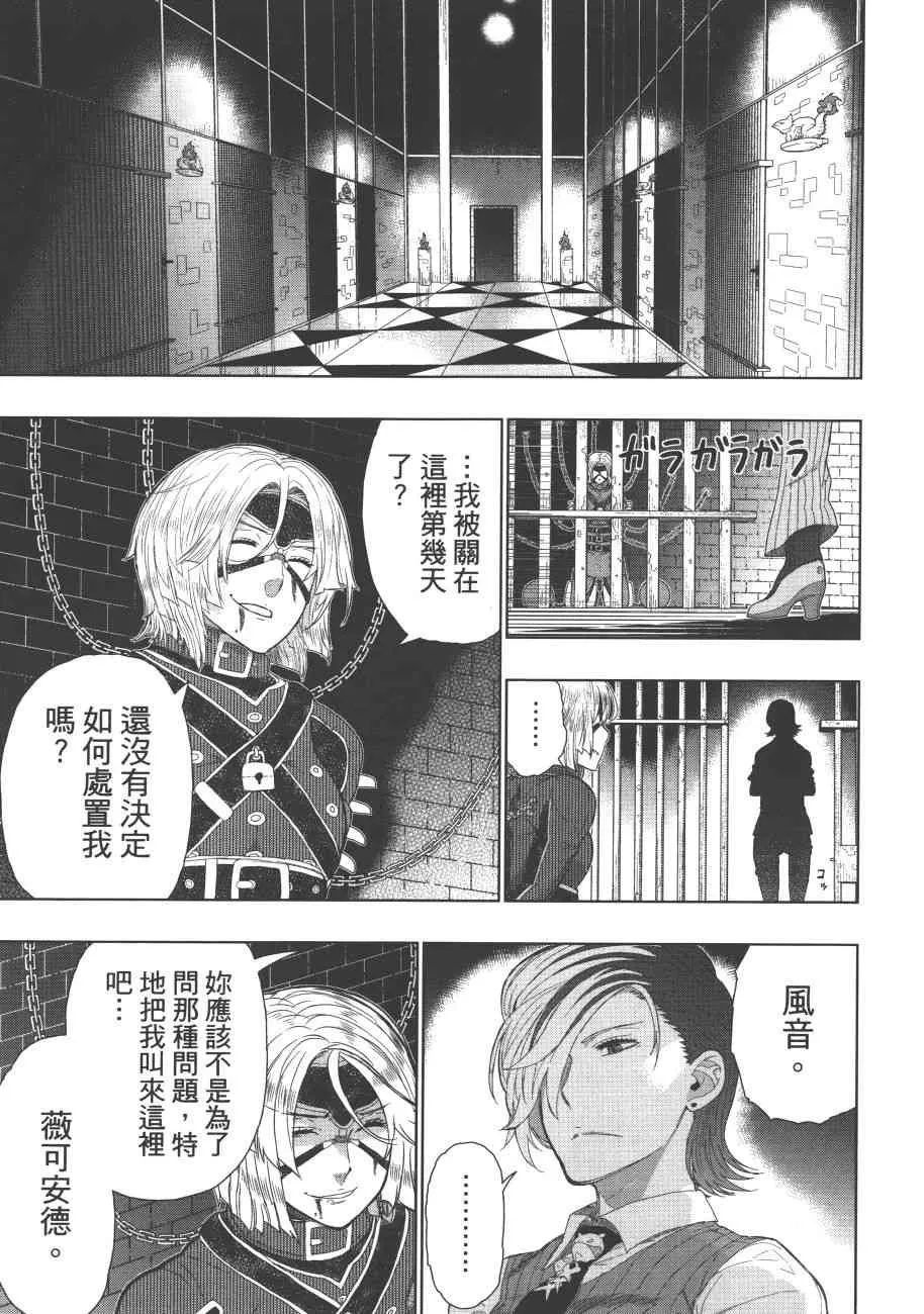 7卷 第126页
