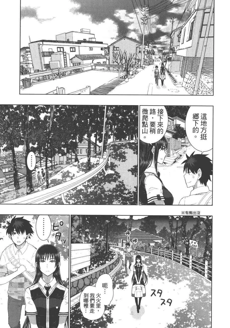 7卷 第130页