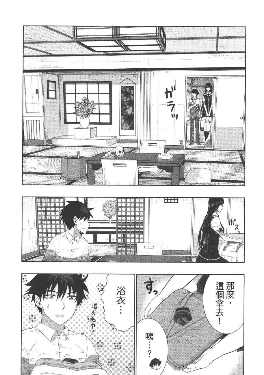 7卷 第132页