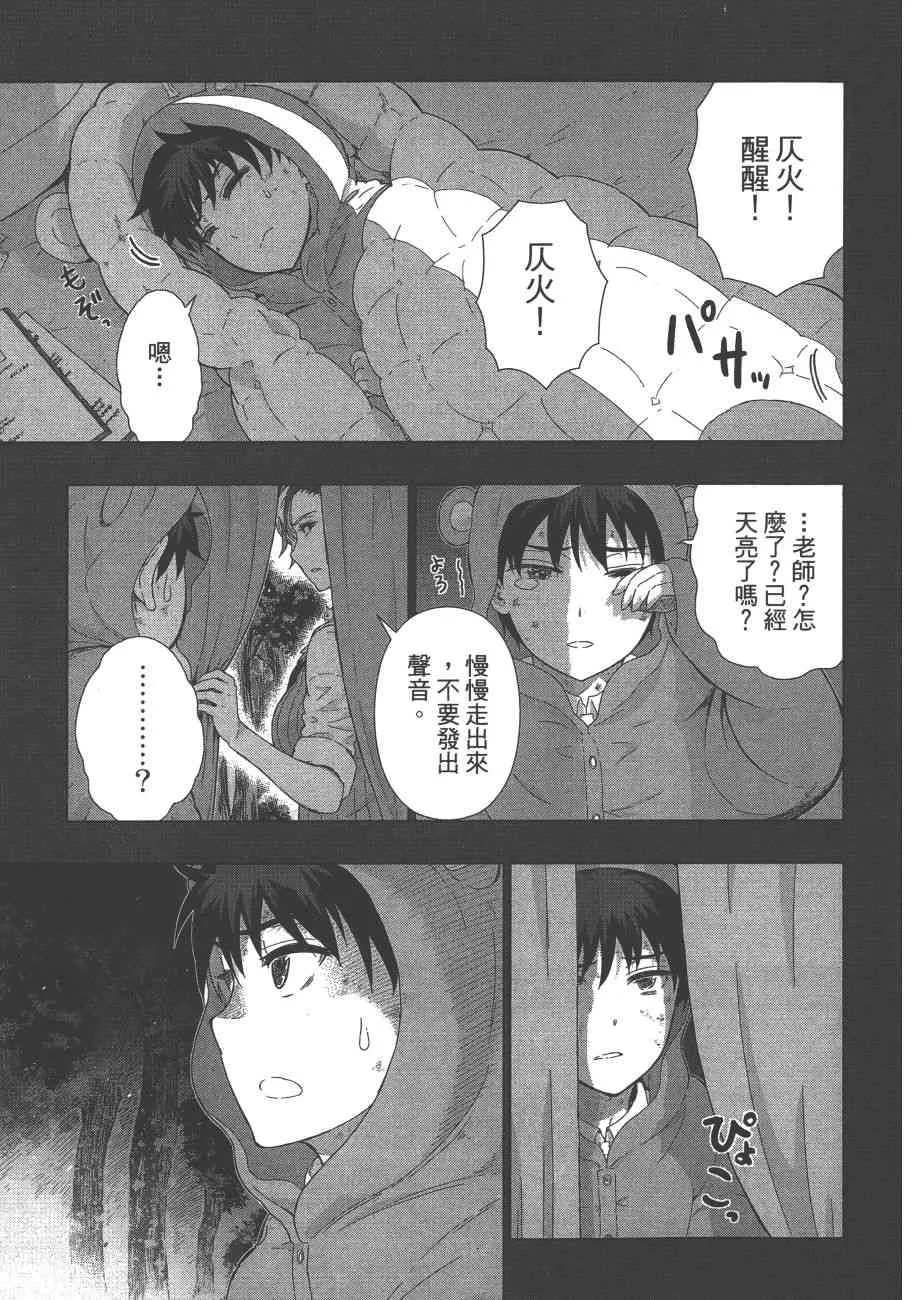 8卷 第126页