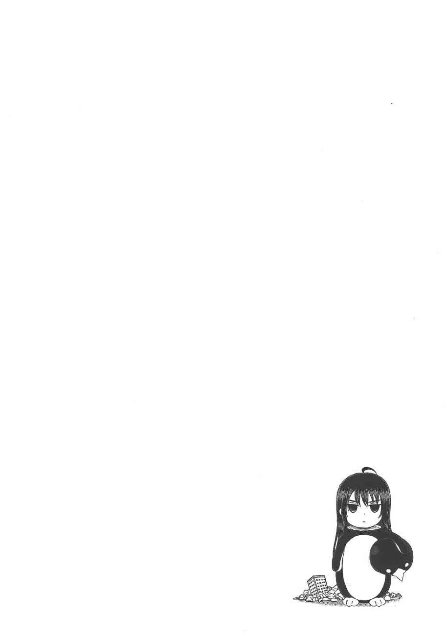 8卷 第163页