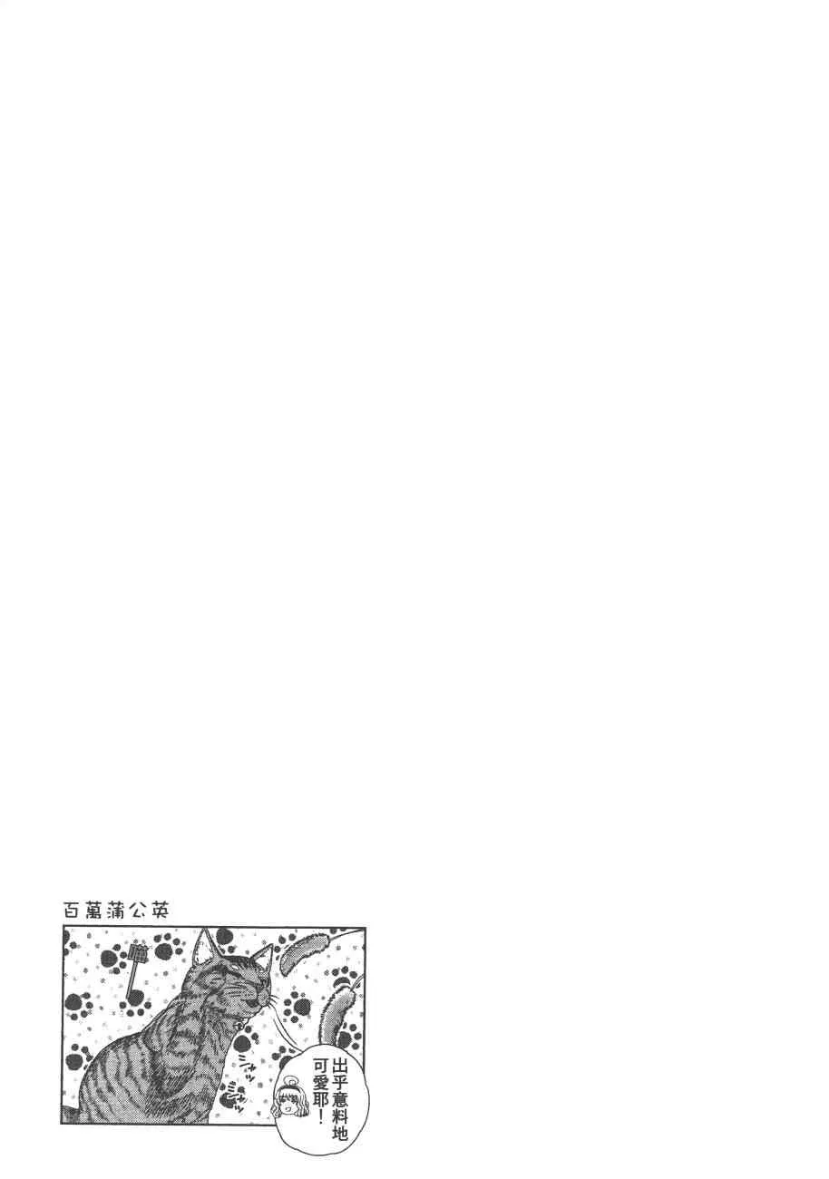 9卷 第64页