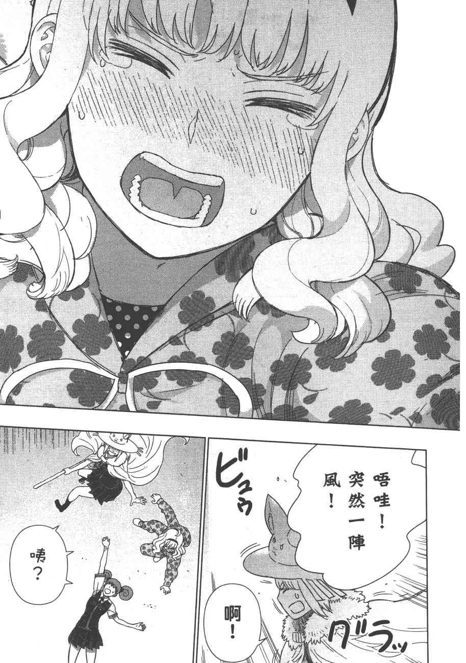 9卷 第122页