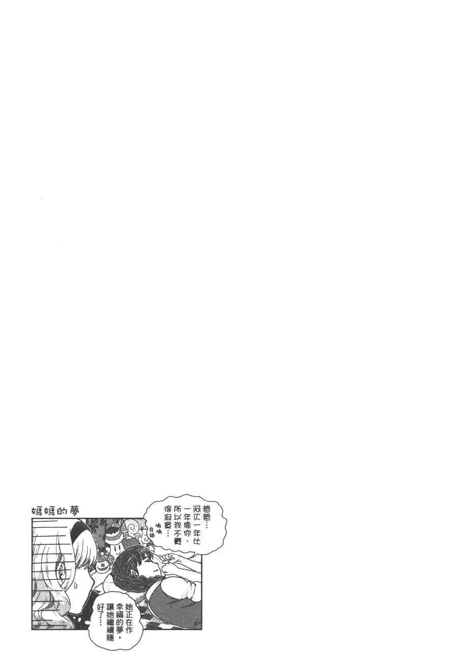 9卷 第126页