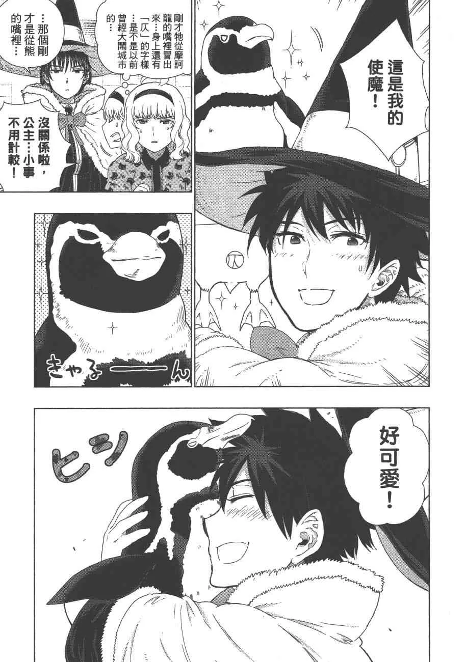 9卷 第162页