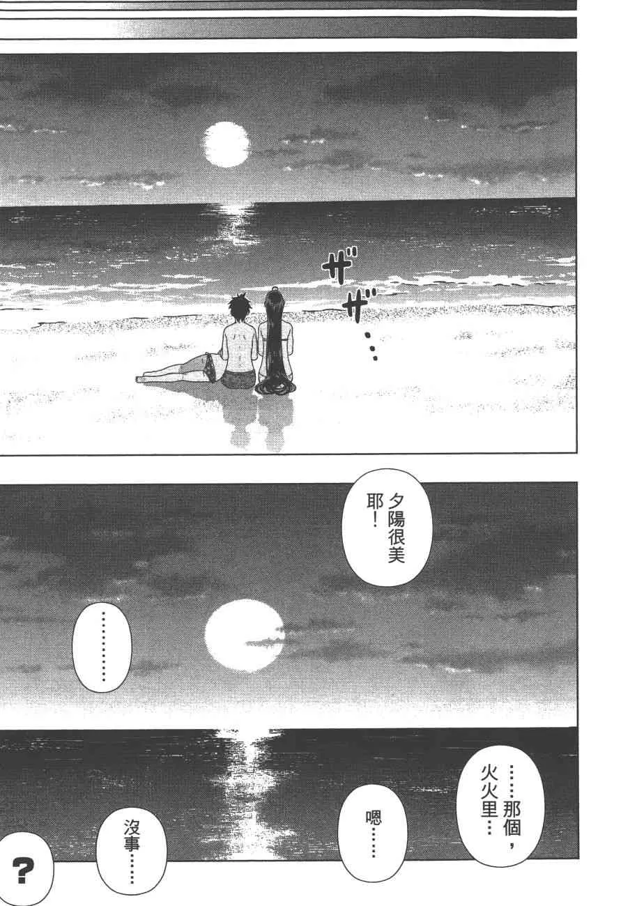 9卷 第186页