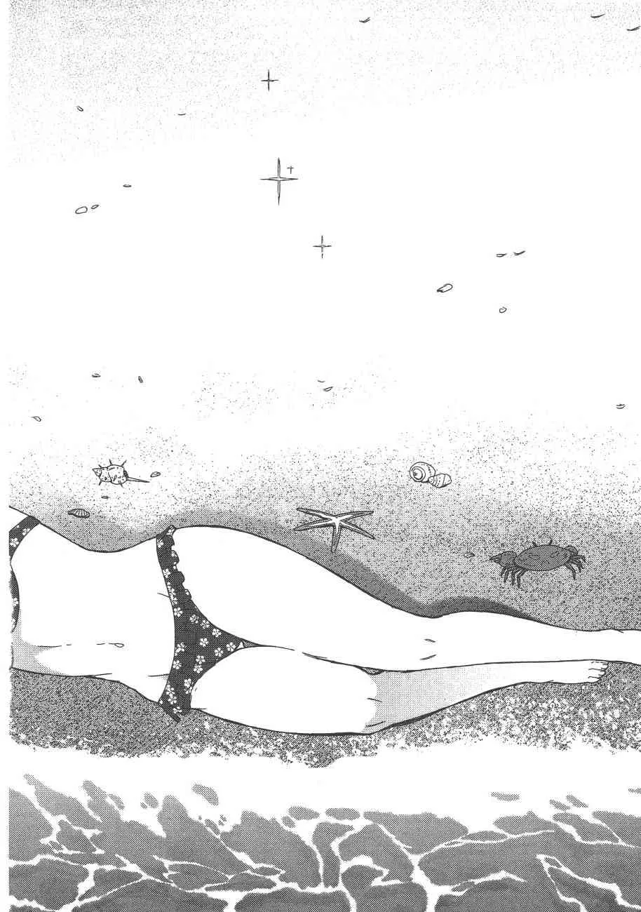 9卷 第187页