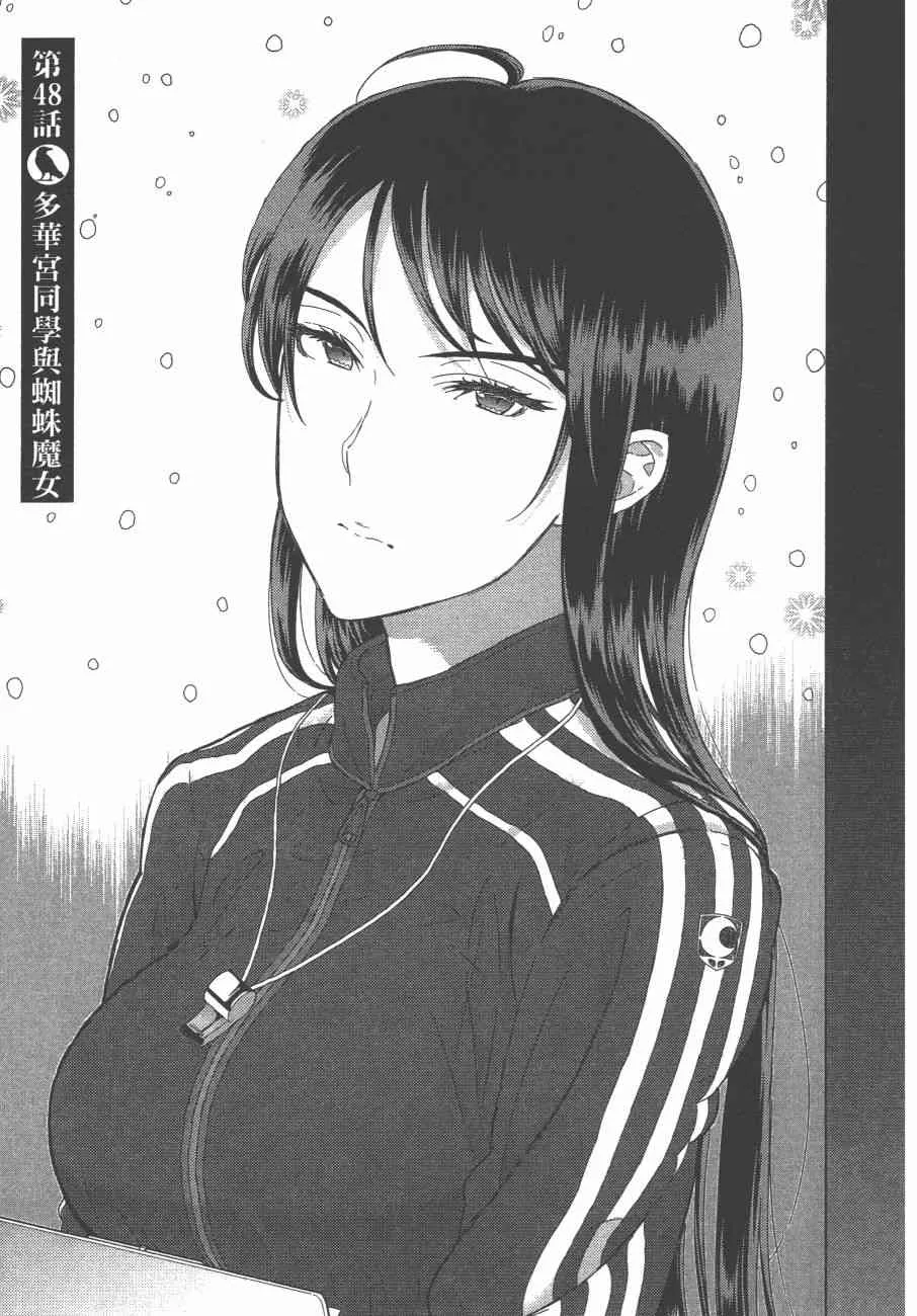10卷 第22页