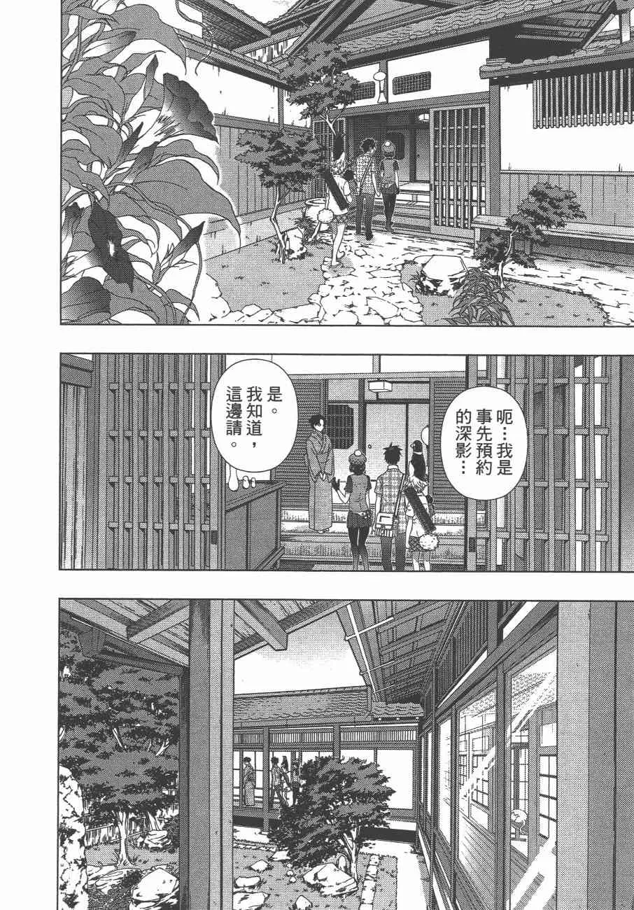 10卷 第27页