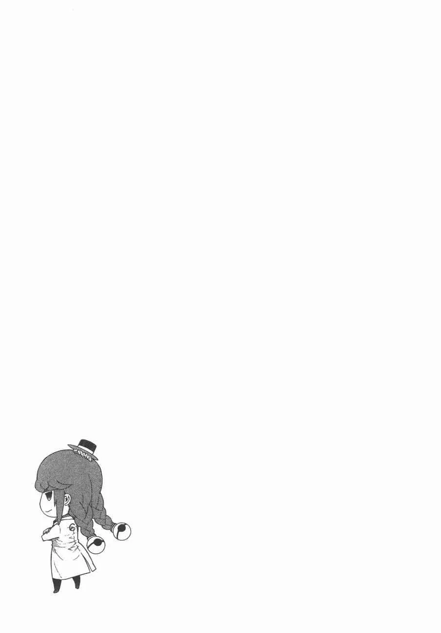 10卷 第42页