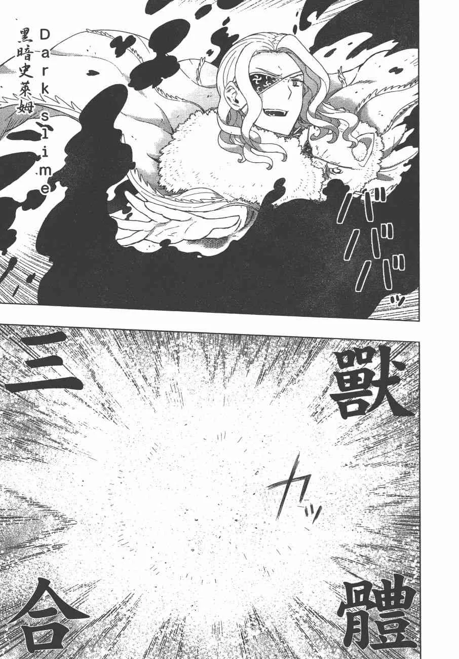 10卷 第96页