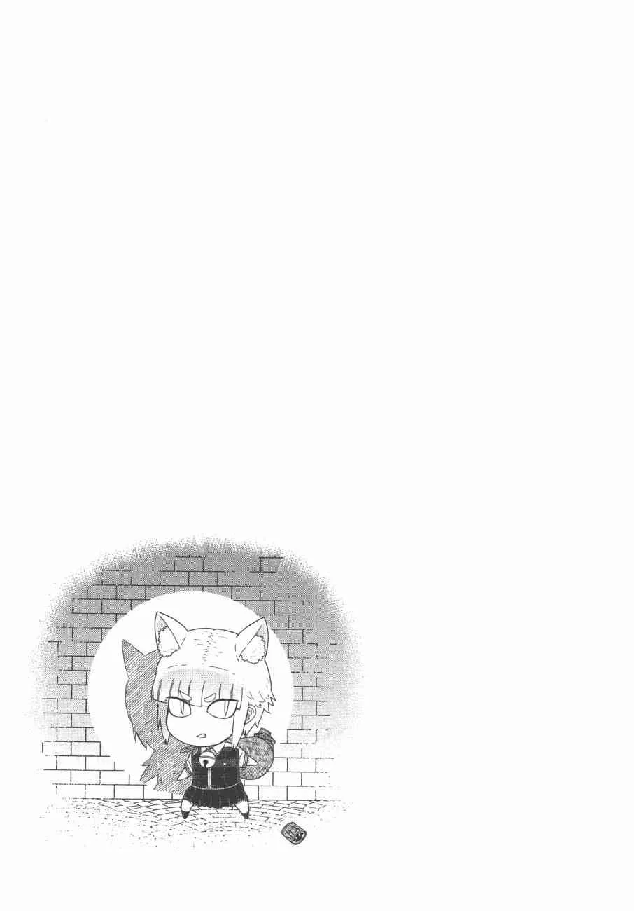 10卷 第108页