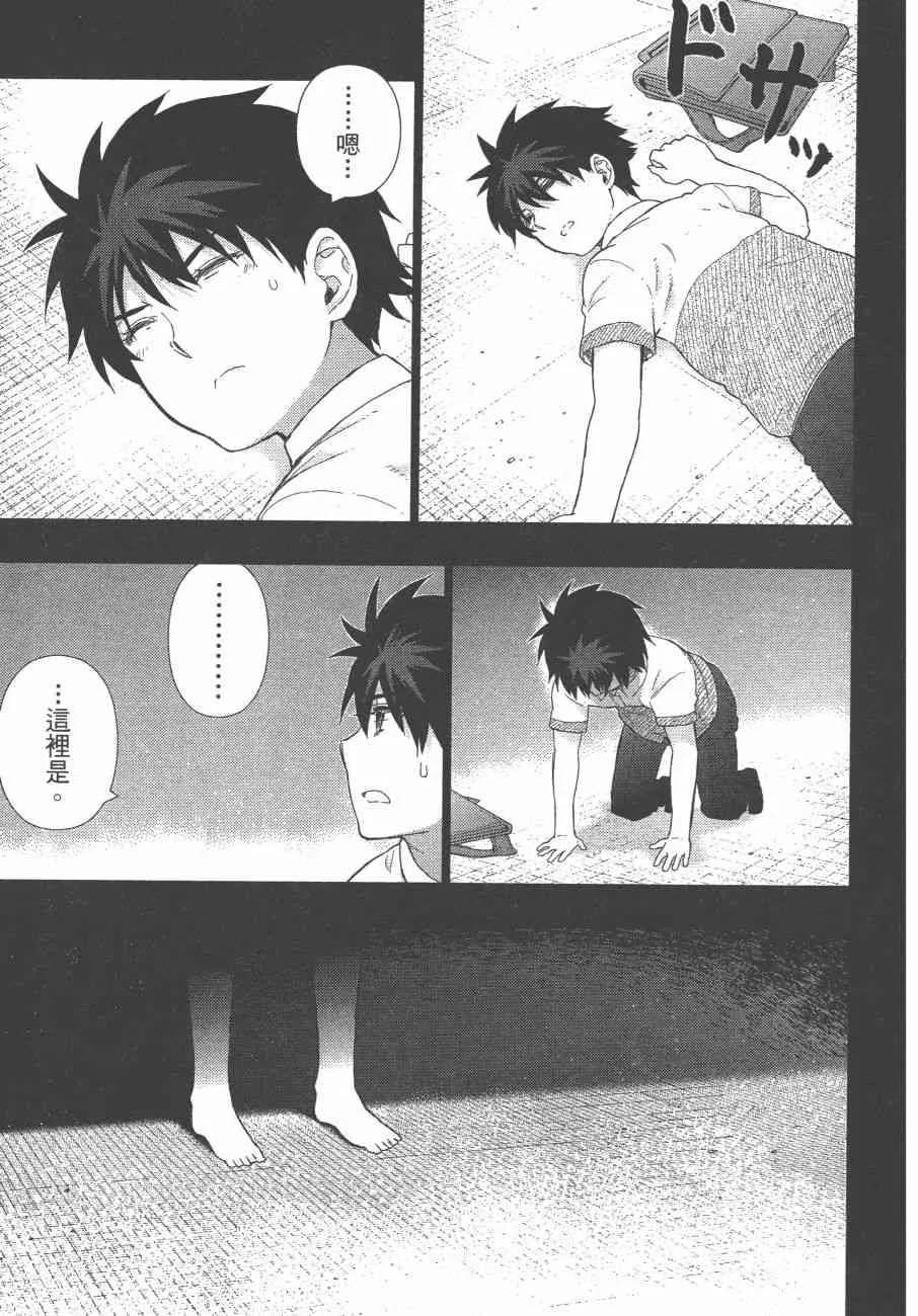 10卷 第168页