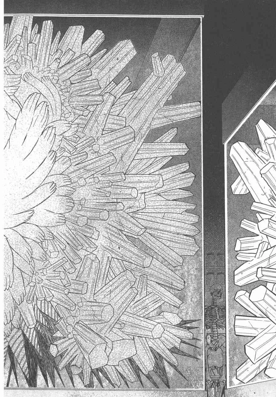 10卷 第181页