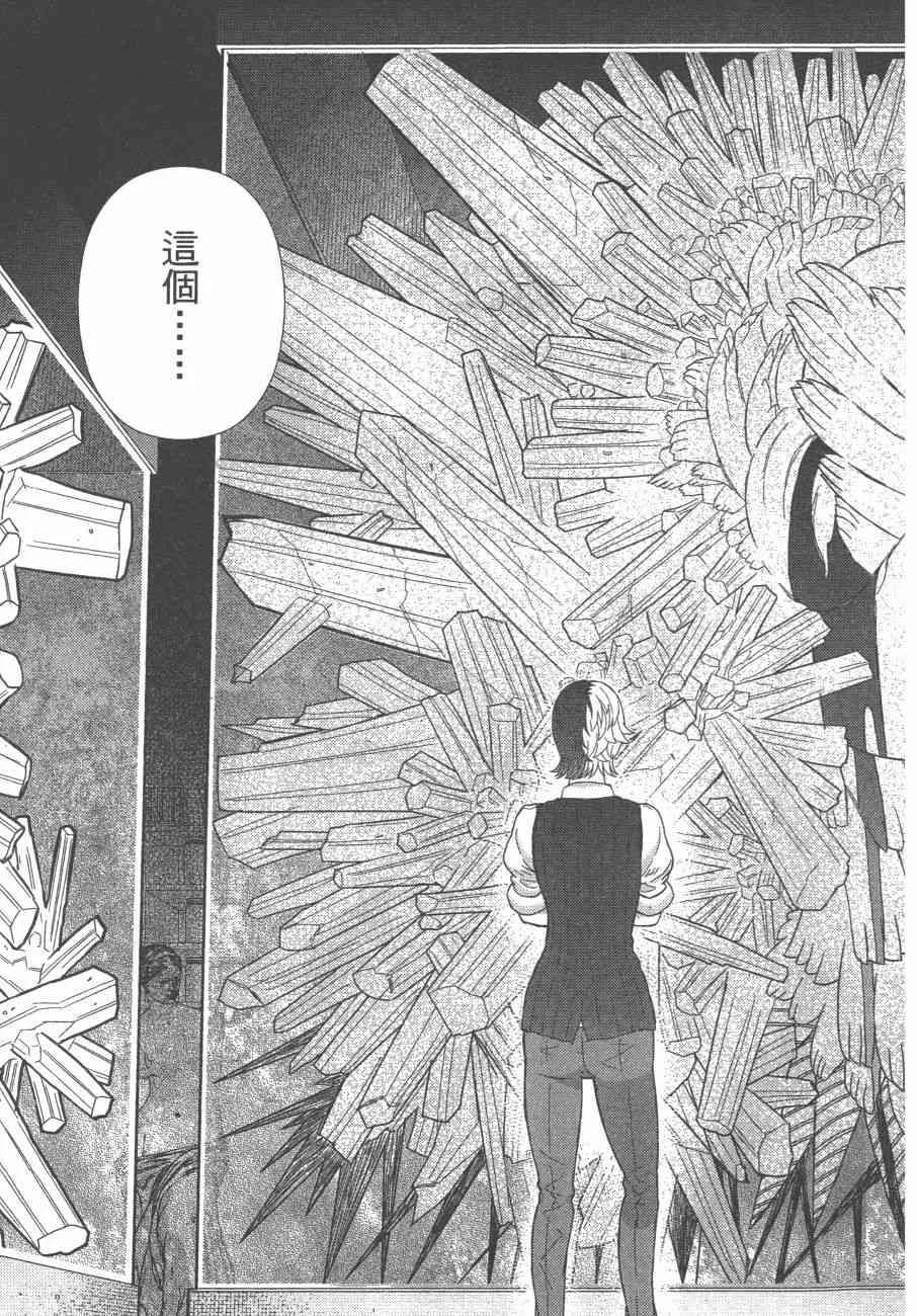 10卷 第182页