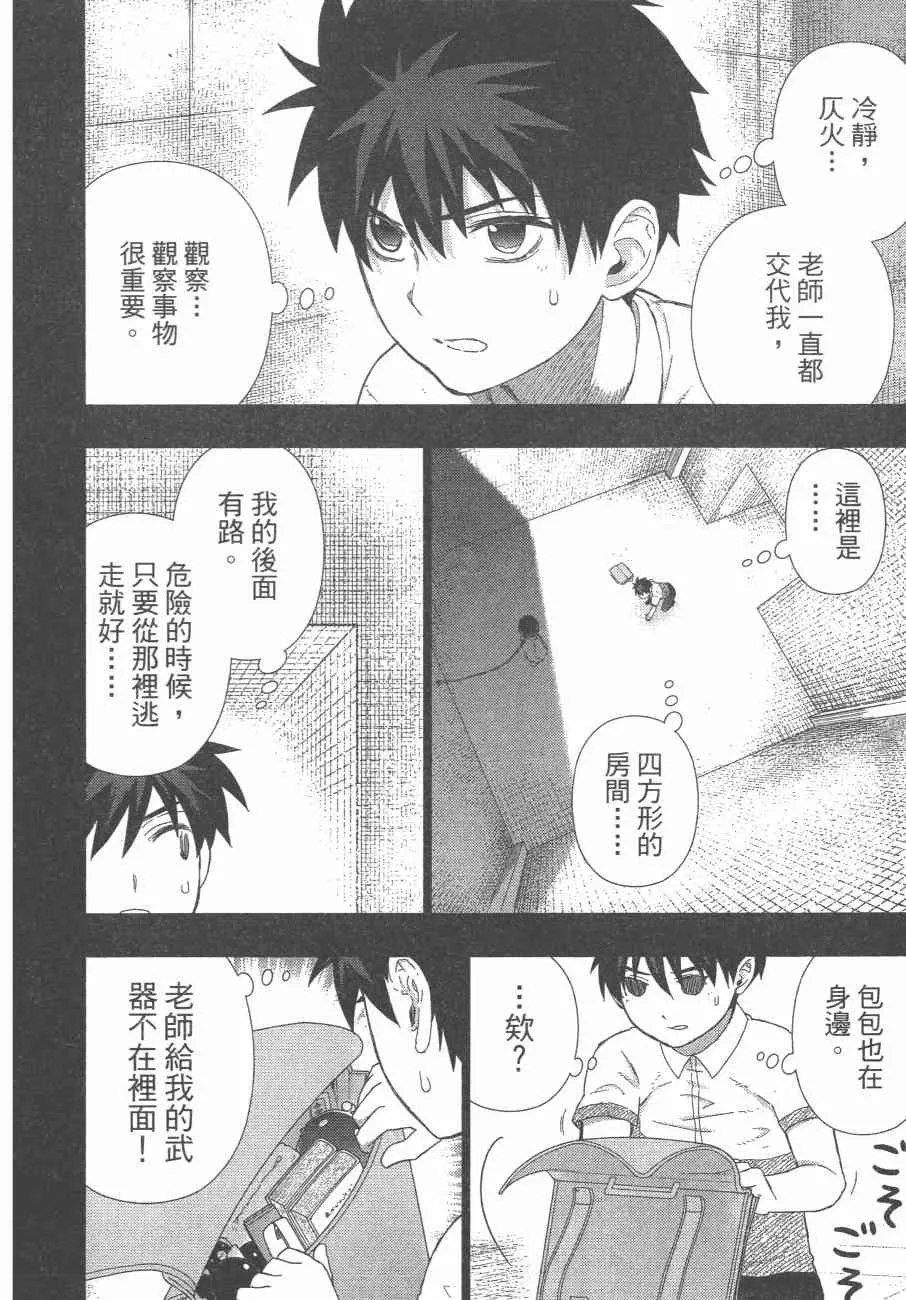 10卷 第185页