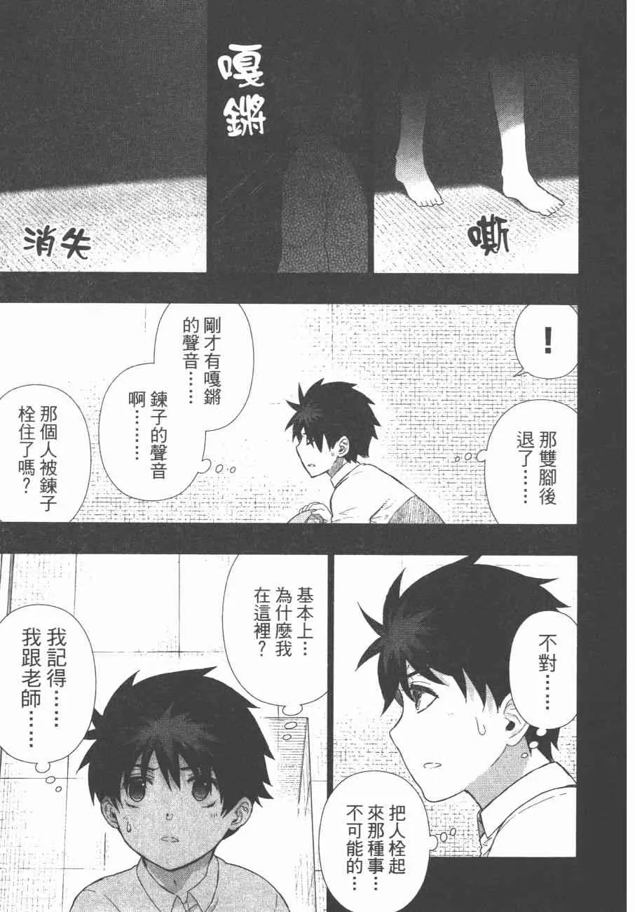 10卷 第186页