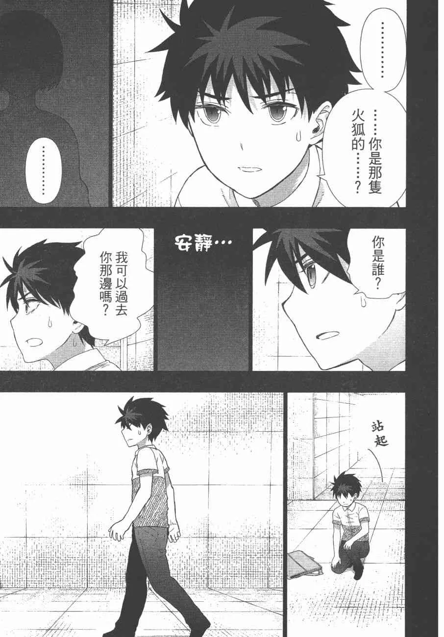 10卷 第188页