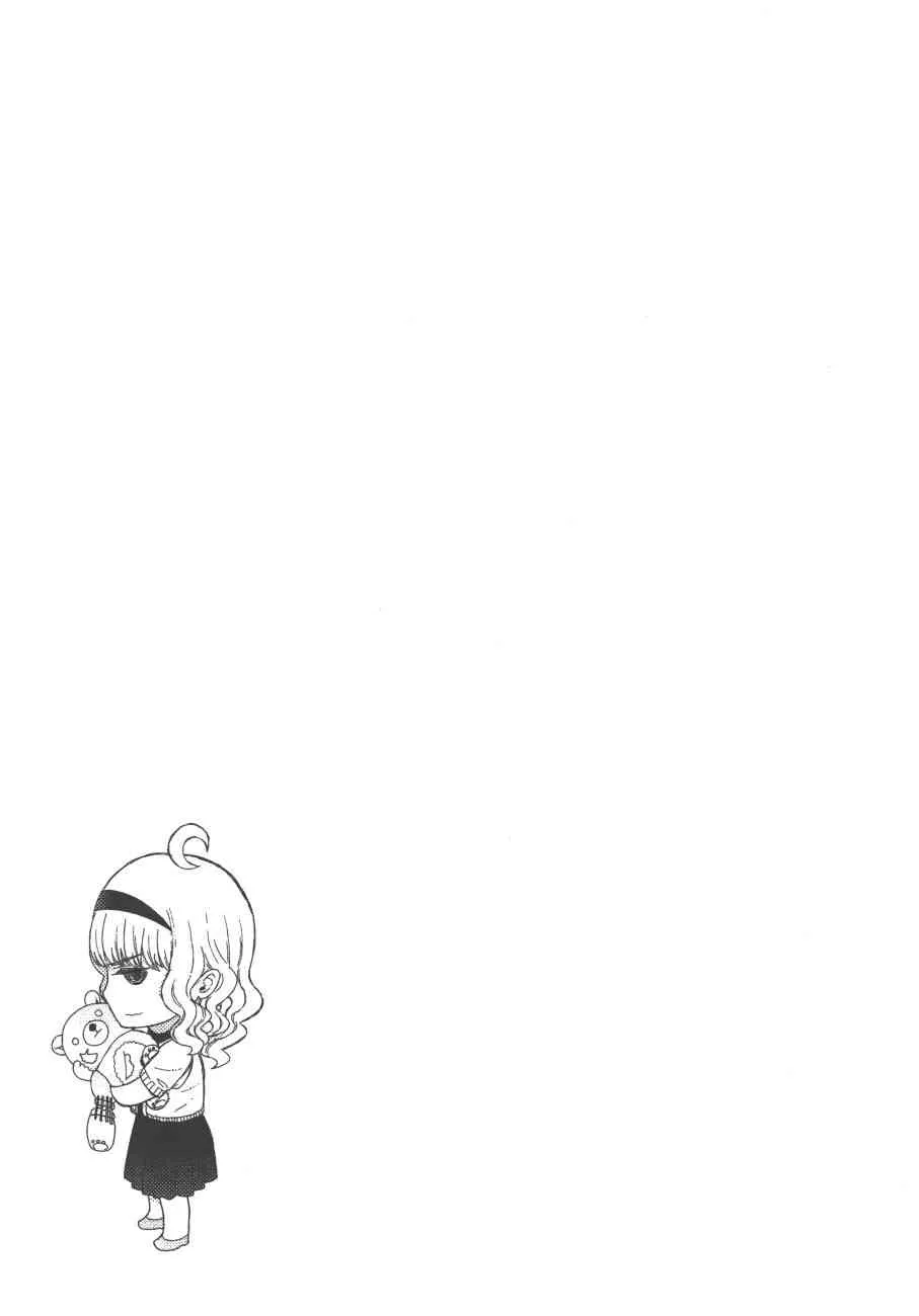 11卷 第54页