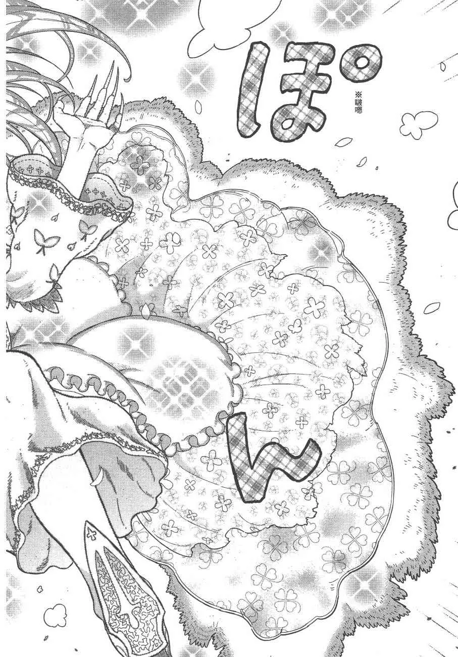 11卷 第63页