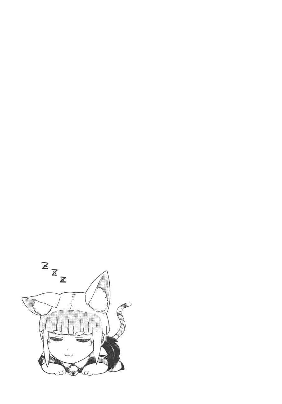11卷 第72页
