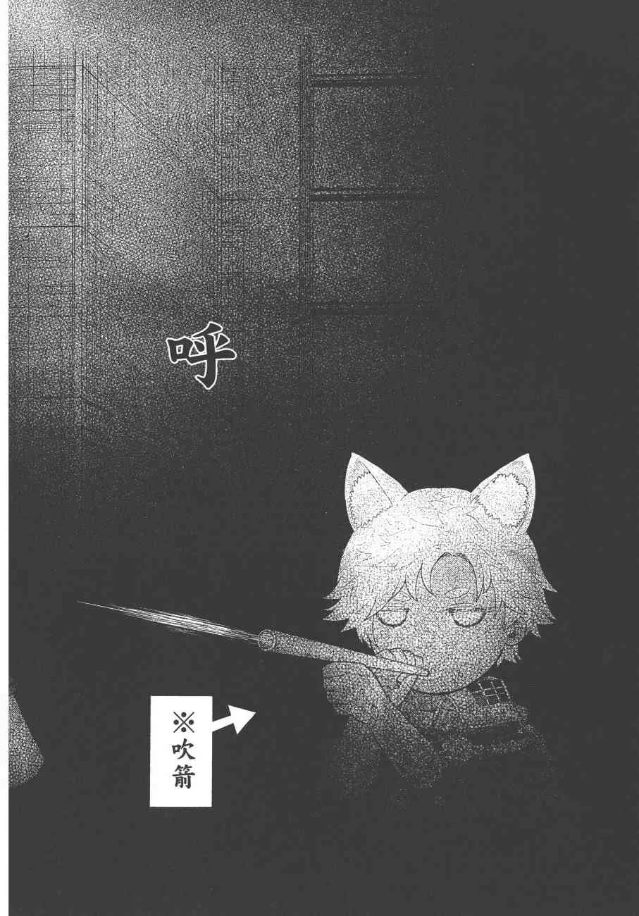 11卷 第121页