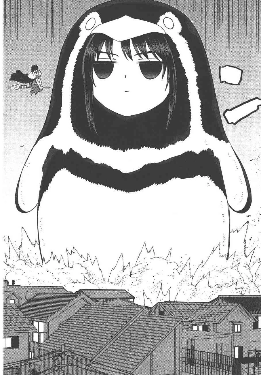 11卷 第159页