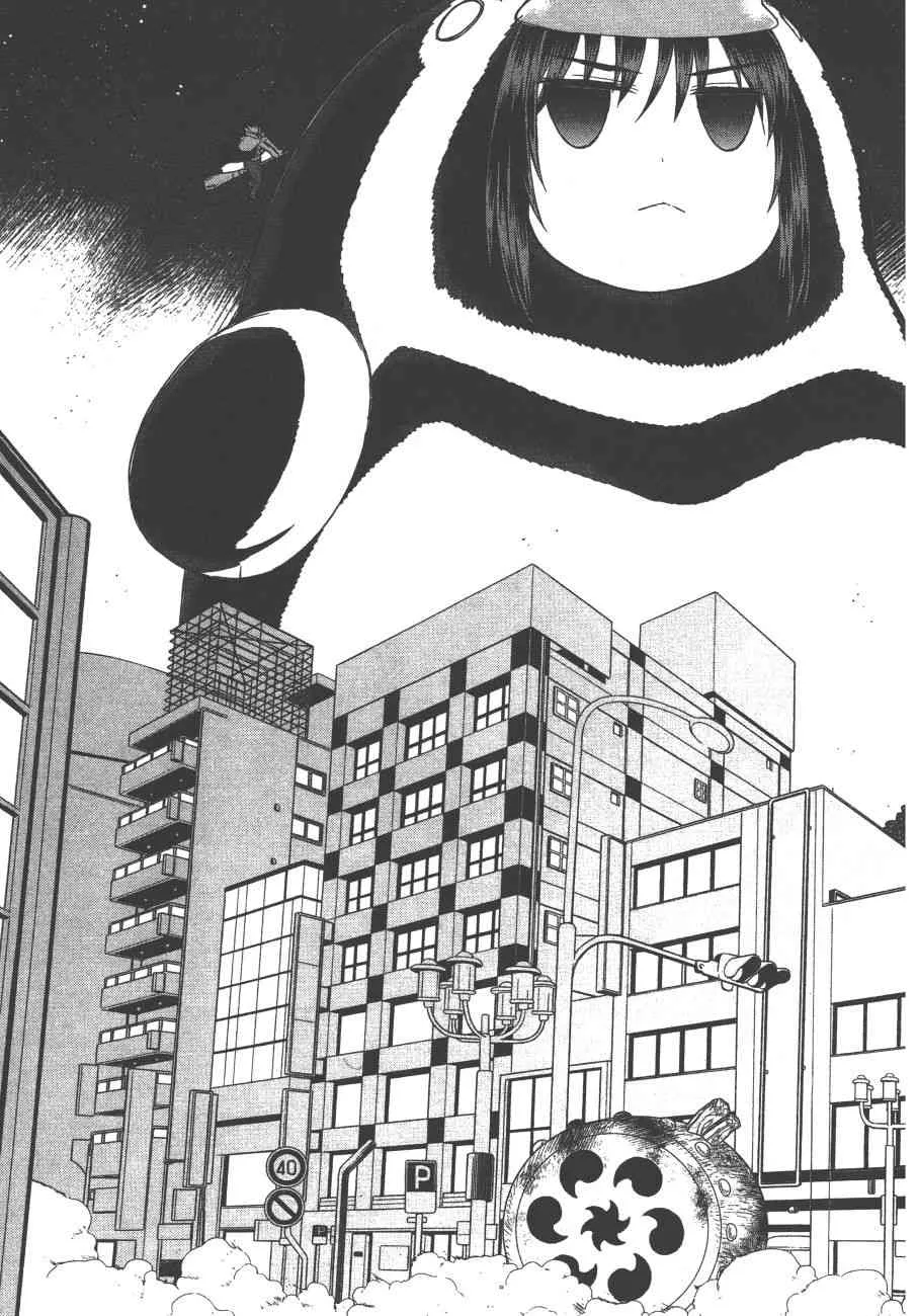 11卷 第166页