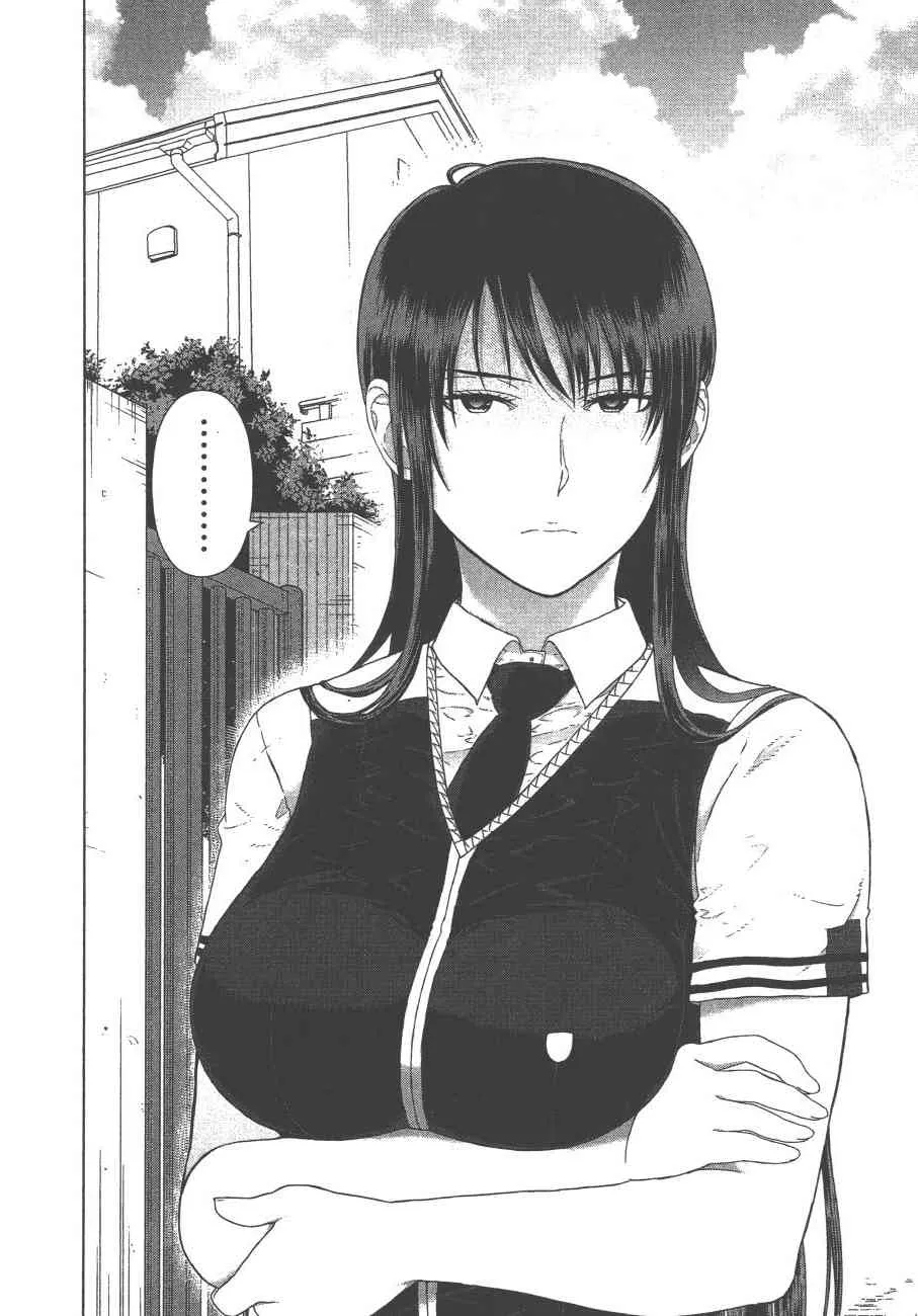 11卷 第177页