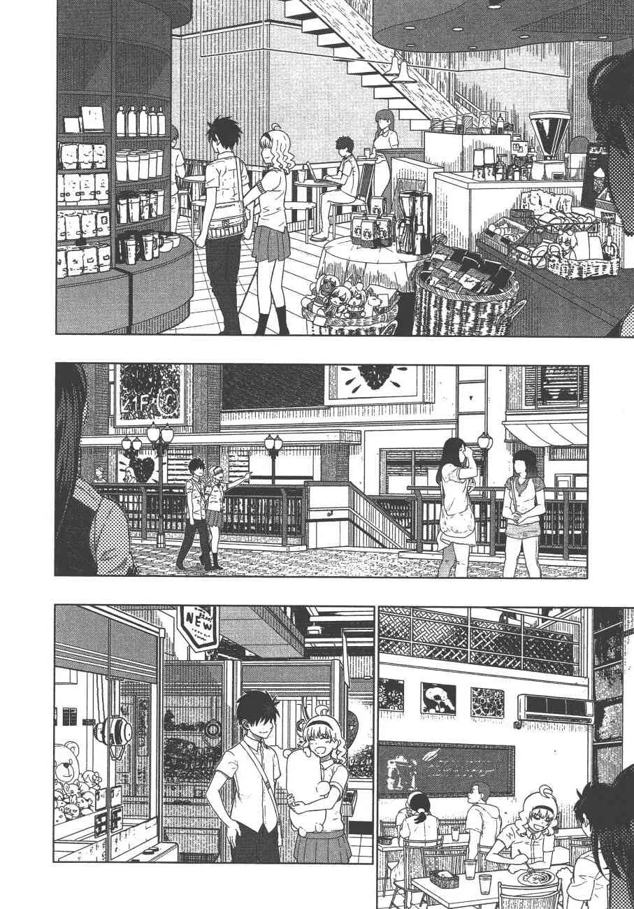 11卷 第179页