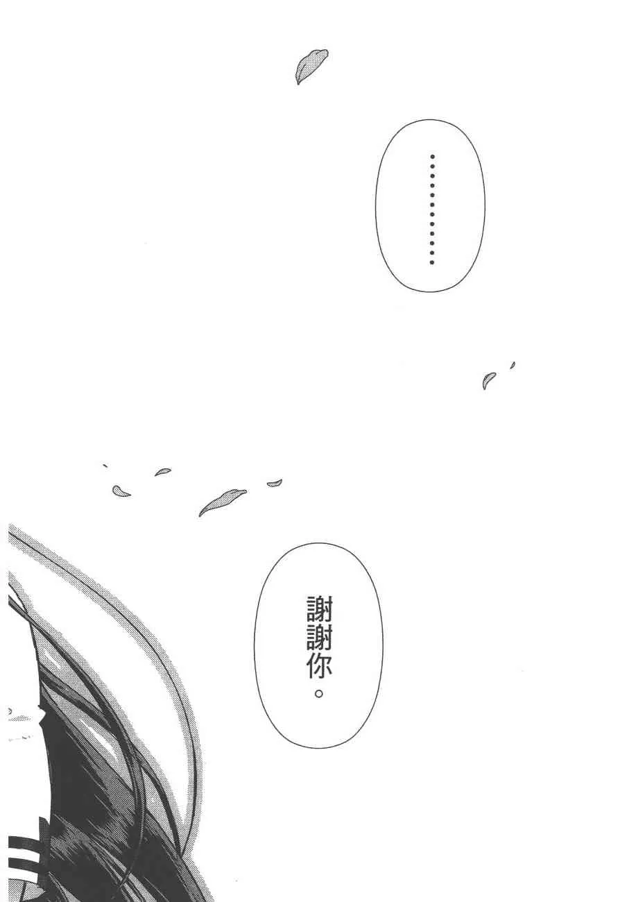 11卷 第189页