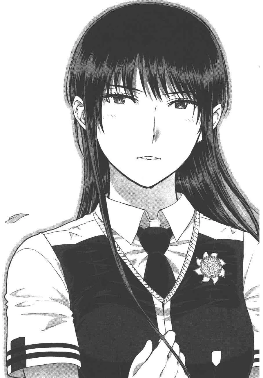 11卷 第190页
