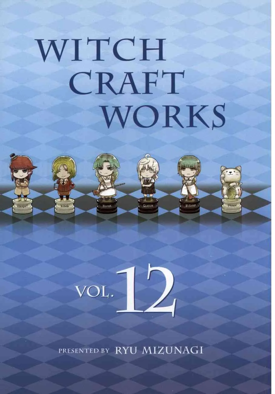 12卷 第4页