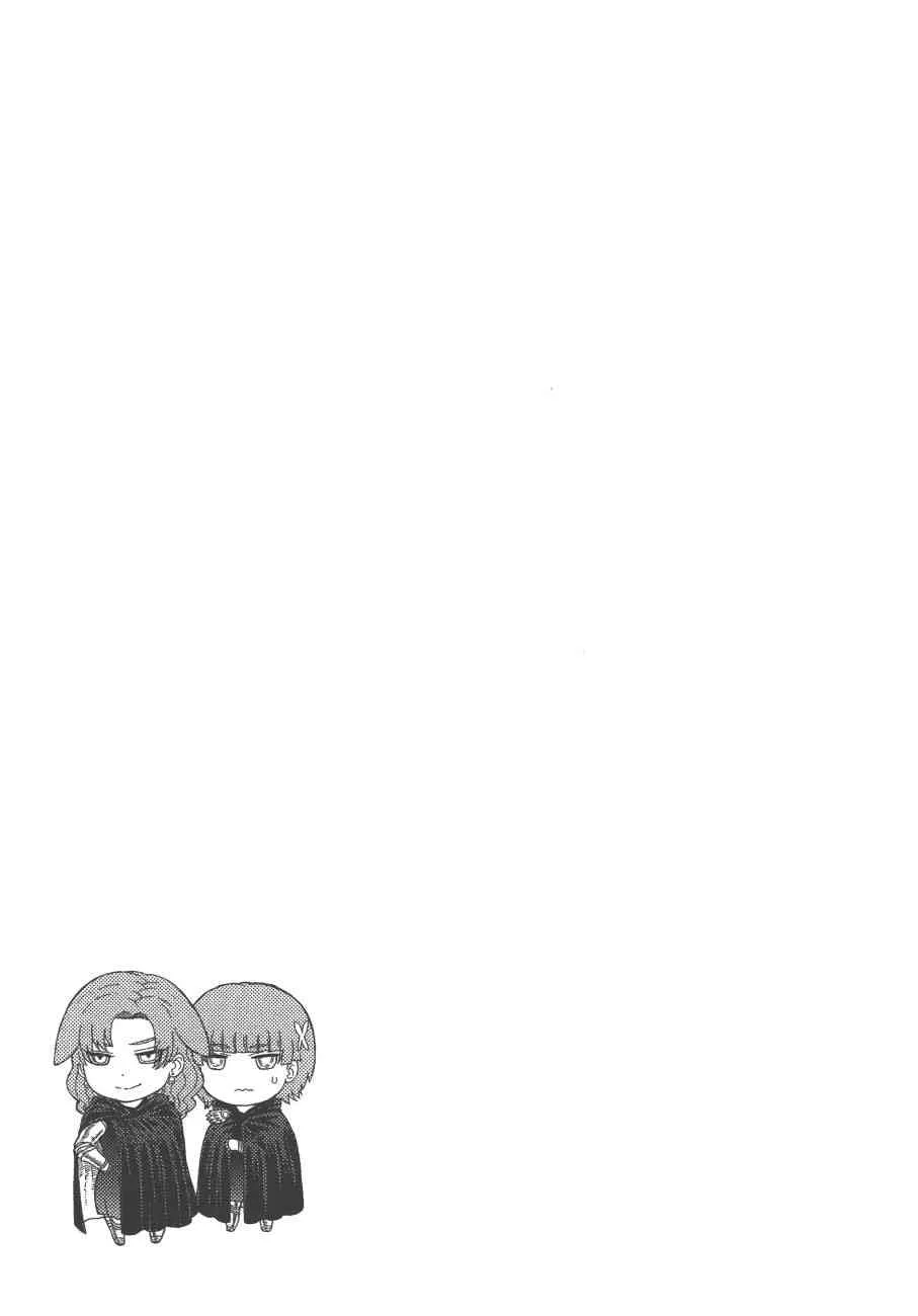 12卷 第22页