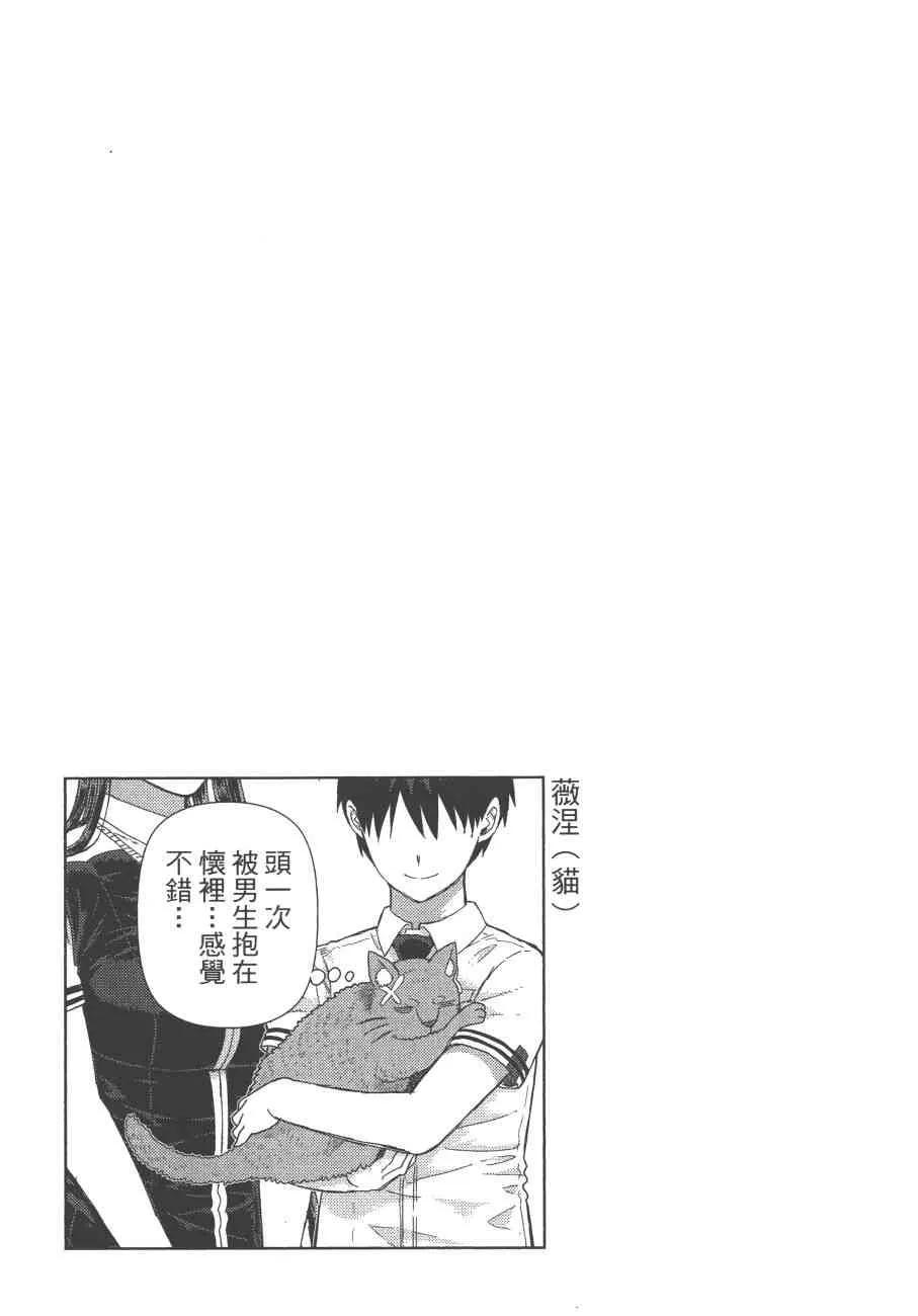 12卷 第150页