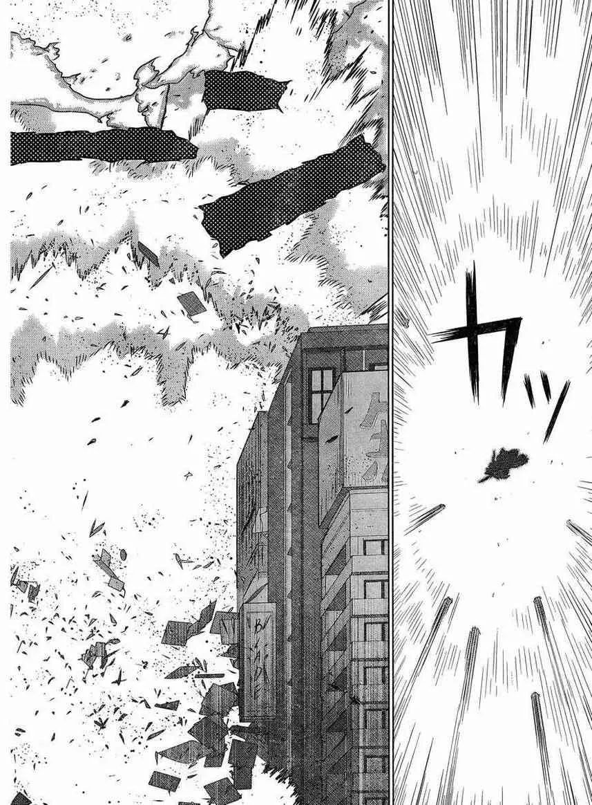 16话 第23页