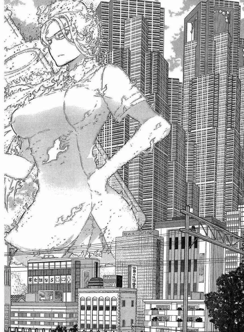 16话 第25页