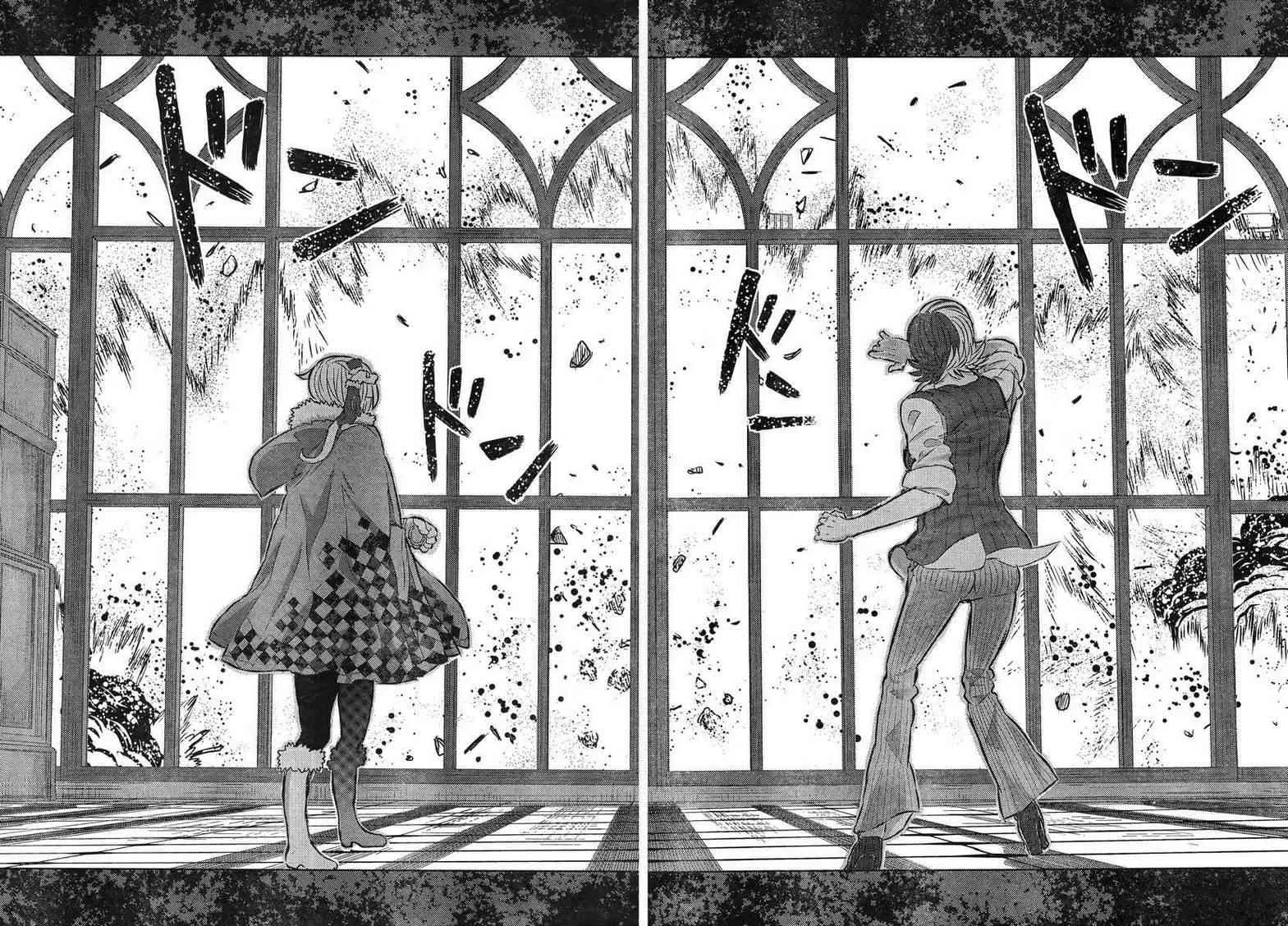 17话 第24页