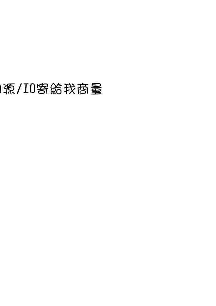 34话 第28页