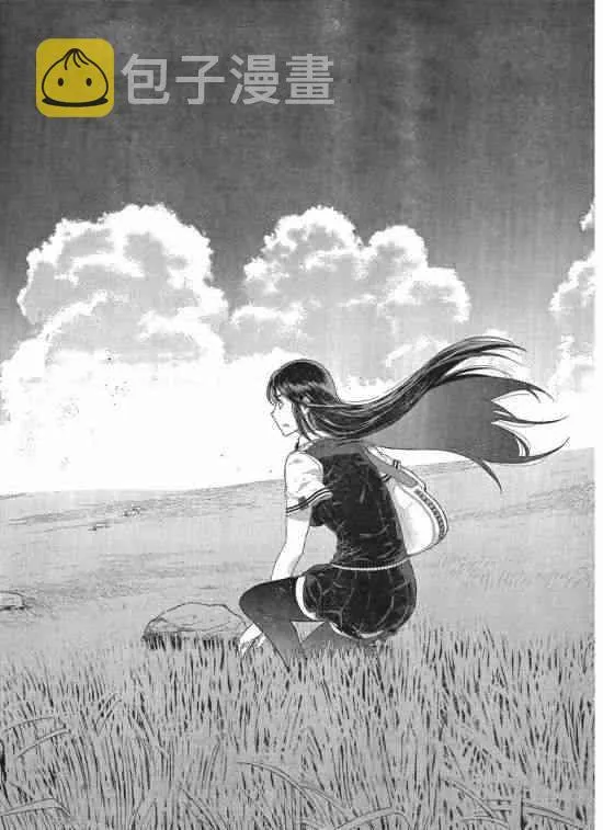 36话 第24页