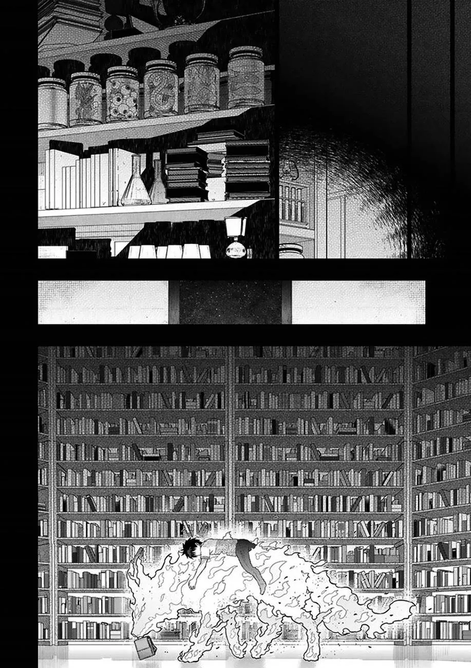 41话 第18页