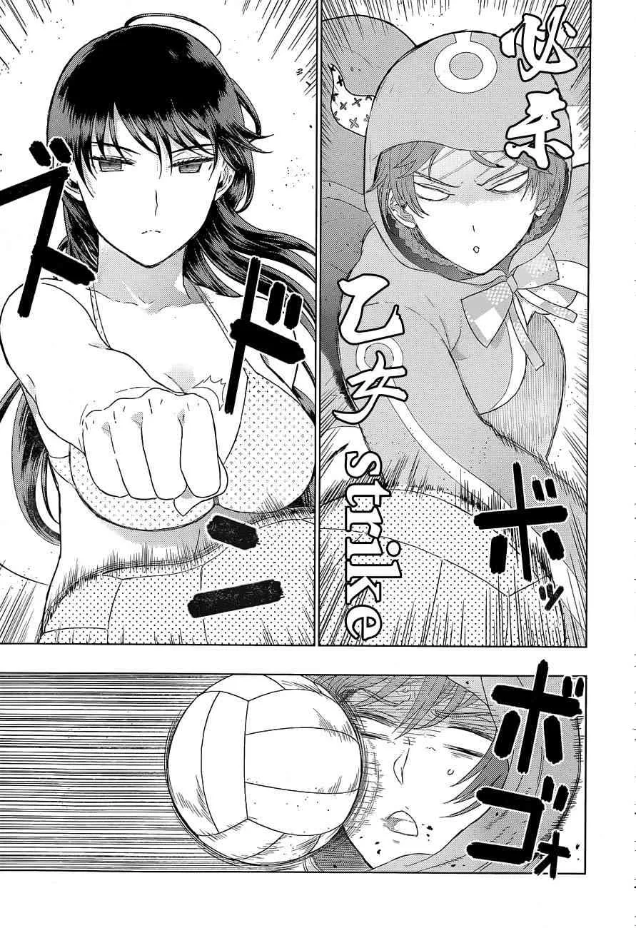 46话 第14页
