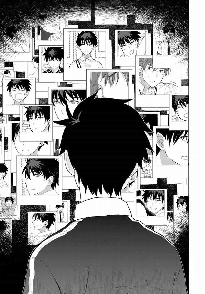 50话 第11页