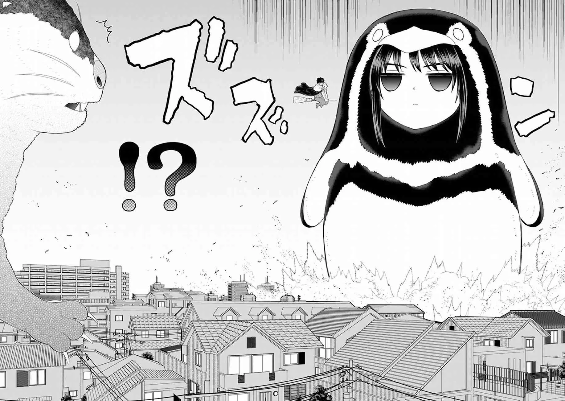 60话 第14页